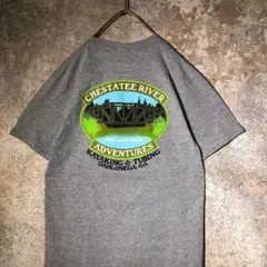 【ヴィンテージ】USA ショップ　プリントTシャツ　グレー　古着　ZSM2