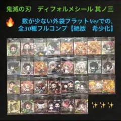 Item thumbnail for item edb3389c-4e7a-45cc-a35f-13e172b1f9ff