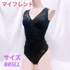 Item thumbnail for item f909fbac-13d4-45c4-9325-9ba922436e9c