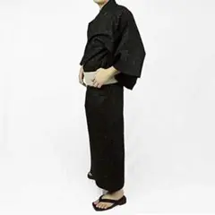 Item thumbnail for item 076c4041-bef6-4a2c-b70a-750185050f90