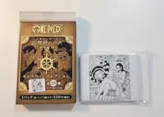 ONE PIECE　メモリーピース　回想録の一片　望