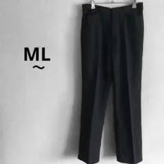 トーキョーヤマモト M〜Lサイズ ストレッチ ストレートパンツ 黒