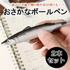 Item thumbnail for item 0cd09403-7463-4905-8f55-d3b1b06fb5e7