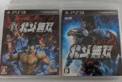 北斗無双真・真北斗無双 　2点セット　PS3