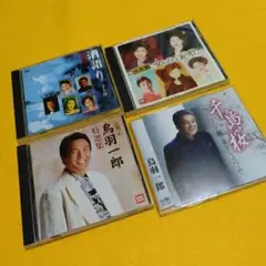CD no.490【演歌CD 4枚まとめ売り】