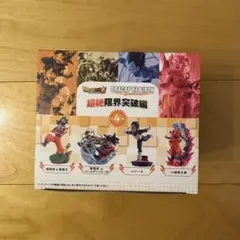 ドラゴンボール プチラマ ドラカプ リバース 超絶限界突破編 4個入りBOX