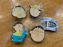 クレヨンしんちゃん ボーちゃんあ　ラバークリップ