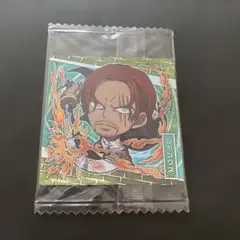 ワンピース ウエハース シール　2弾　シャンクス