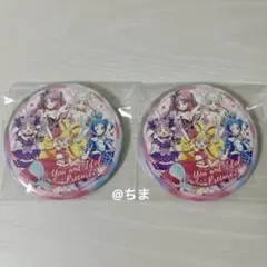 プリキュア ドリームステージ 缶バッジ 集合