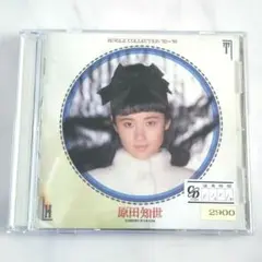 原田知世/SINGLE COLLECTION'82～'88 CD《レンタル落ち》