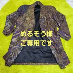 ♥️レオナール コート♥️