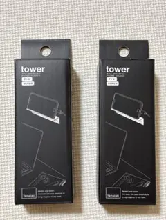 山崎実業 ウォールスマートフォンホルダー ブラック 2個セット