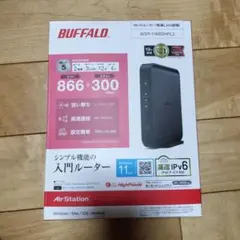 ワイファイルーター　無線LANインターフェース