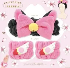 【即購入◎】カードキャプターさくら/ヘアバンド/黒猫風コスチューム