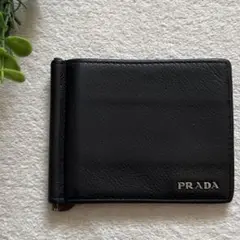 PRADA プラダ　財布　マネークリップ　お札入れ　カード入れ ブラック　黒
