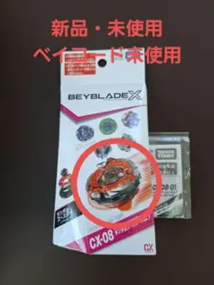 Item thumbnail for item a52d4a38-1245-462b-8bba-c4b41debfd68