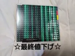 ☆激レア☆CD bellissima＋ 帯付き 廃盤