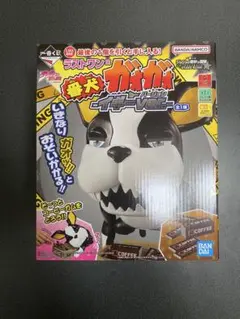 ジョジョ　一番くじ　ラストワン賞
