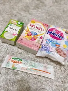 はいはい ベビーミルク スティックパック