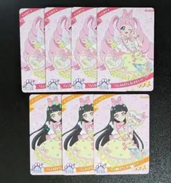 ひみつのアイプリ　すみっコぐらし　コラボ