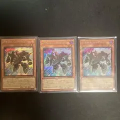 アサルトシンクロン　シークレット３枚