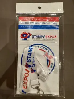 大阪万博はExpo 2025 STAMP! PASSPORT CASE