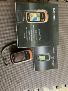(eTrex20xJ日本語版)GARMIN(ガーミン)