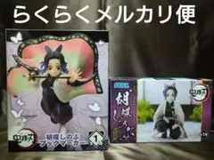 鬼滅の刃 ちょこのせ−柱合会議−&ブックマーカー 胡蝶しのぶフィギュア2点セット