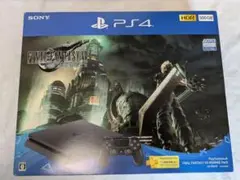 PS4本体 500GB FINAL FANTASY VII REMAKE