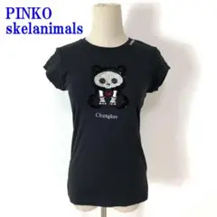 スケラニマルス ピンコ Tシャツ 黒 コットン ビジュー刺繍 M C3572