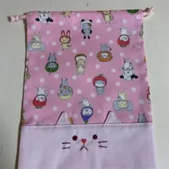 動物キャラクター給食袋 猫の顔刺繍付き