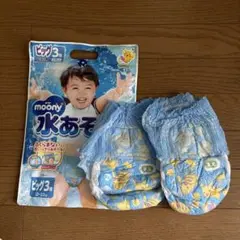 Moony 水遊びパンツ ビッグ2枚入新品未使用