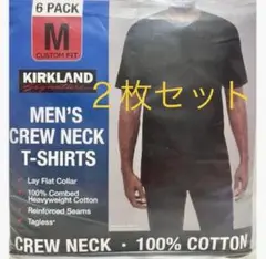 コストコ　カークランド メンズ黒Tシャツ Mサイズ 2枚セット