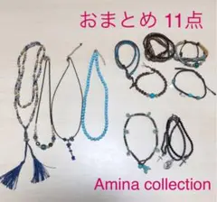 Amina collectionパワーストーン♥︎アクセサリーまとめ売り♪
