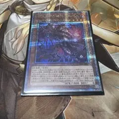 デスピアの導化アルベル　25thシークレット