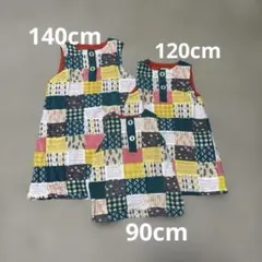 （もりとりくとそらさん専用）sunny landscape ワンピース140のみ