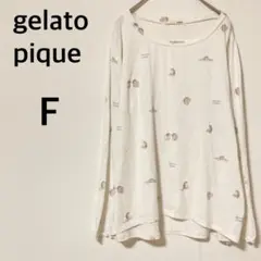 Item thumbnail for item 31ff562d-9c72-4d70-a049-11ed22ff3946