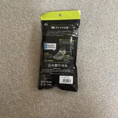 テニス・バドミントン用ソックス