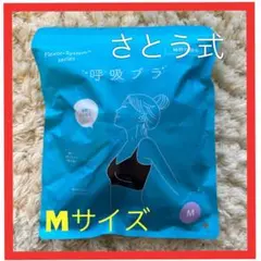 m84162717666_1.jpg?1731308982
