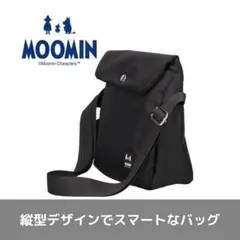 MOOMIN 縦型 ショルダーバッグ ブラック A5サイズ 付属ポーチ付き