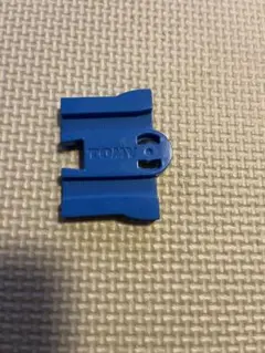 Item thumbnail for item caa38f6c-2211-49d7-8bd0-00b429db6dcc