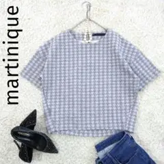 Item thumbnail for item ebb5116e-81b1-4987-ae2b-0fb670b962f0