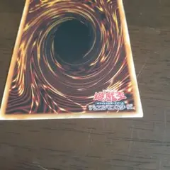 ⭐バラ売りOK!　美品⭐　整理番号、DM-