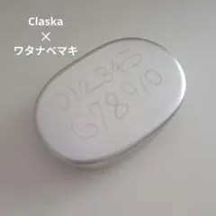 Item thumbnail for item b5b3bc4e-e156-48ce-9174-2c76d50ca2ac