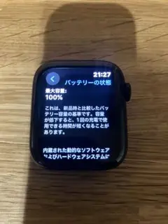 Item thumbnail for item 6b756763-7102-49d7-b1ef-a41eff79ccfe