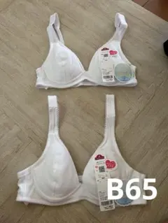ホワイト B65 ジュニアブラ　2つ　ノンワイヤー　ふんわりデザイン