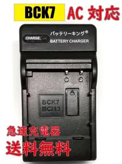 Item thumbnail for item 661f6b6c-c3c5-4f61-91ff-3a27fdd6a773