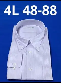 Item thumbnail for item dbdba362-4532-4cce-b325-5cd0e14e523d