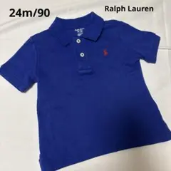 Ralph Lauren ポロシャツ 24m/90 青　春夏秋