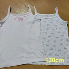 Item thumbnail for item 58332b2f-2f53-4552-8147-bc2ae7f3af3d